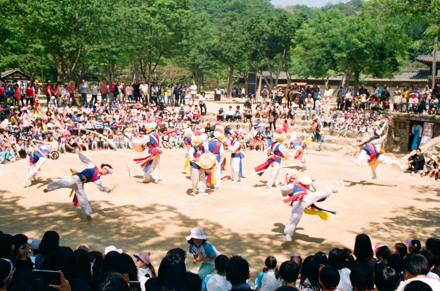 The Landscape of Korea