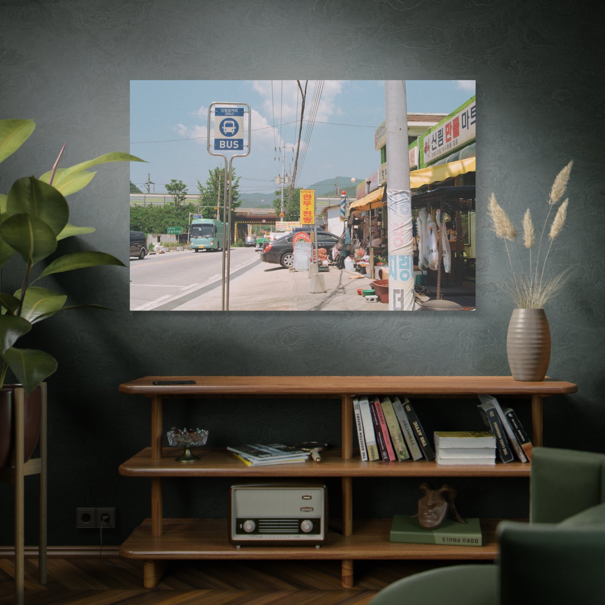 Korean Sinrim Rural Bus Stop Canvas Print