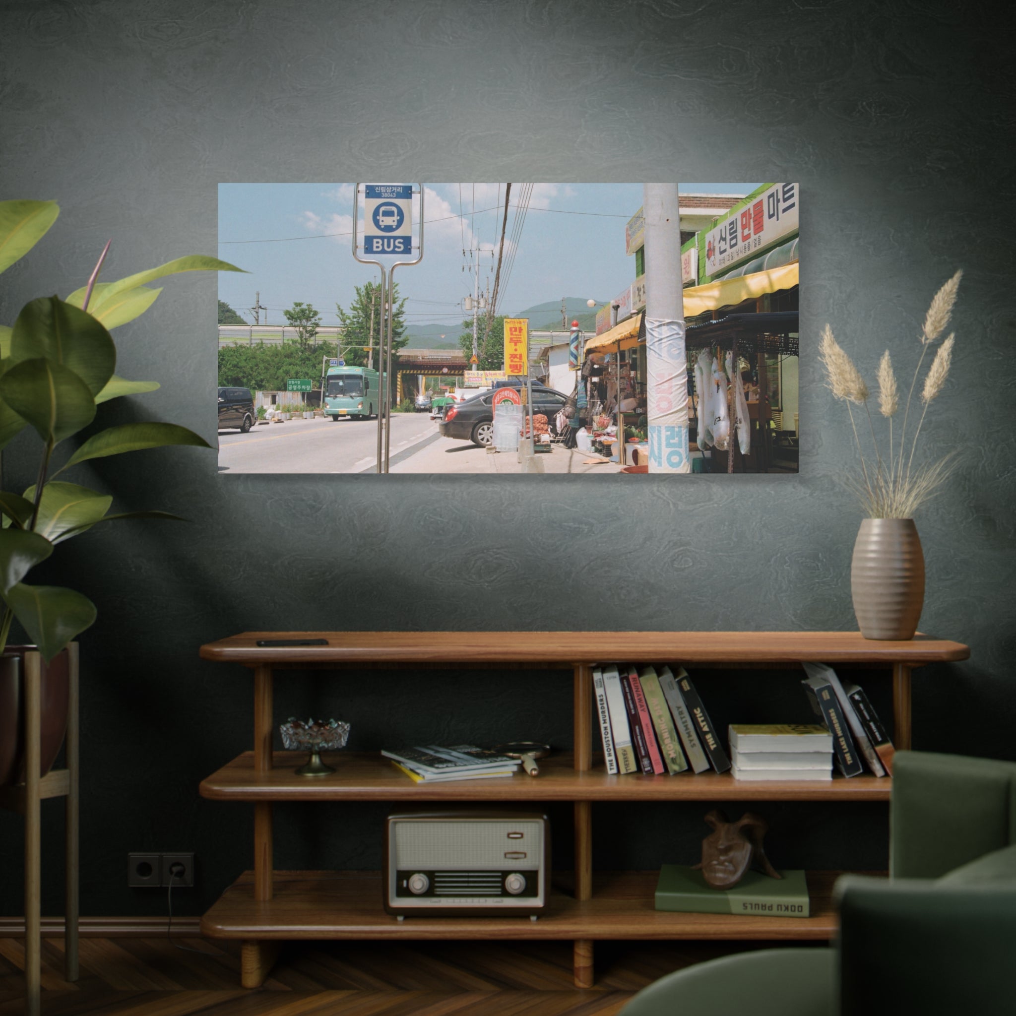 Korean Sinrim Rural Bus Stop Canvas Print