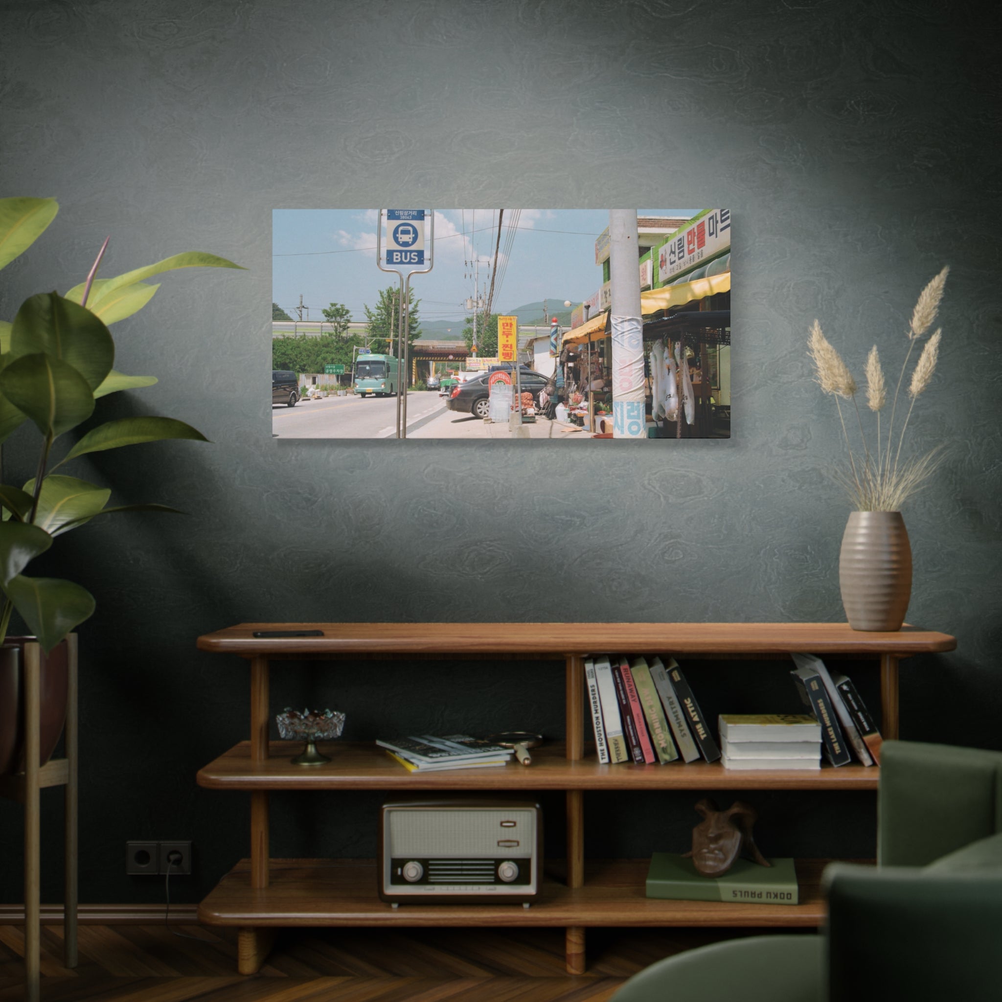 Korean Sinrim Rural Bus Stop Canvas Print